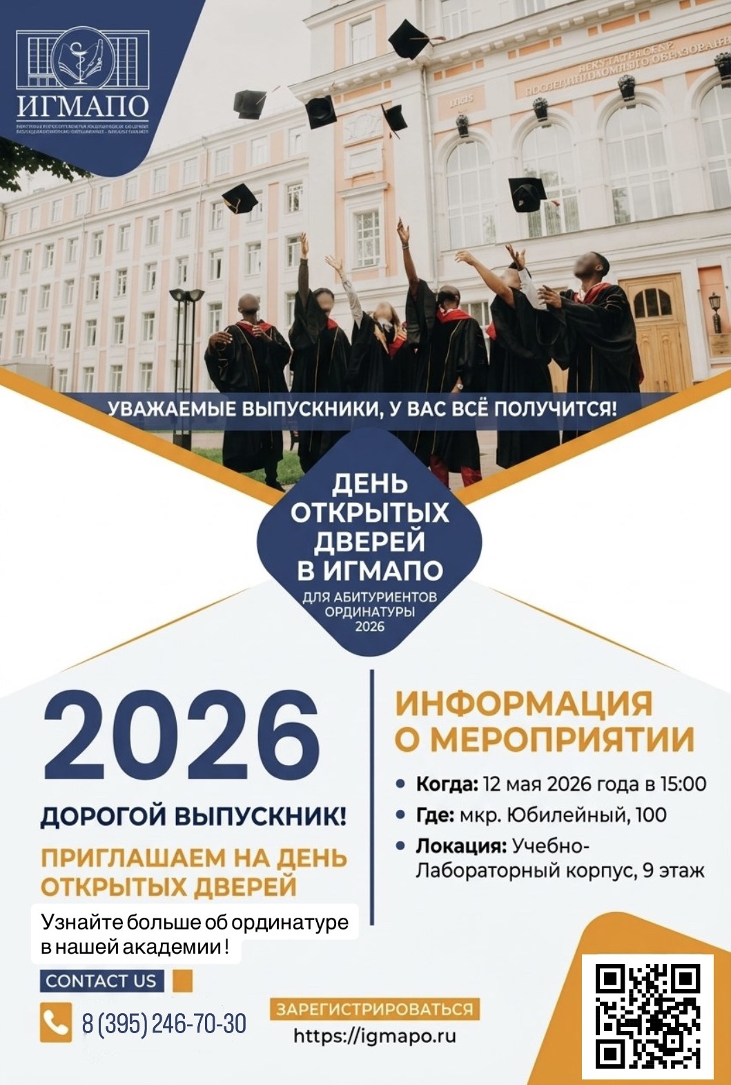 image 27 04 26 03 01