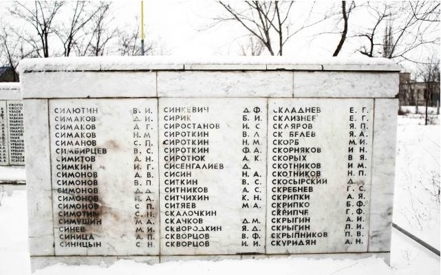 bratskaya mogila volgograd2